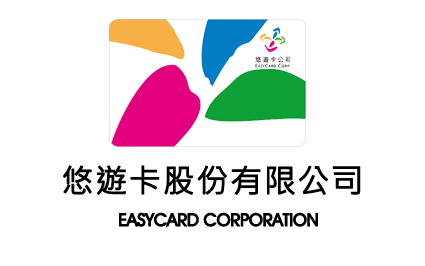 悠遊卡公司