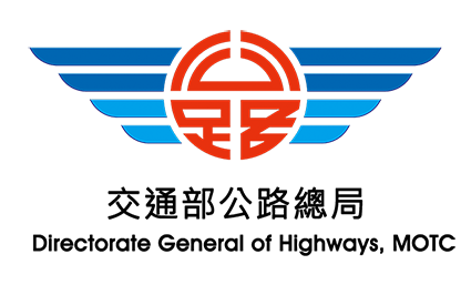 交通部公路局